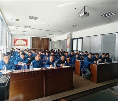 Reunión de implementación de trabajo del Grupo Dongsheng 2026